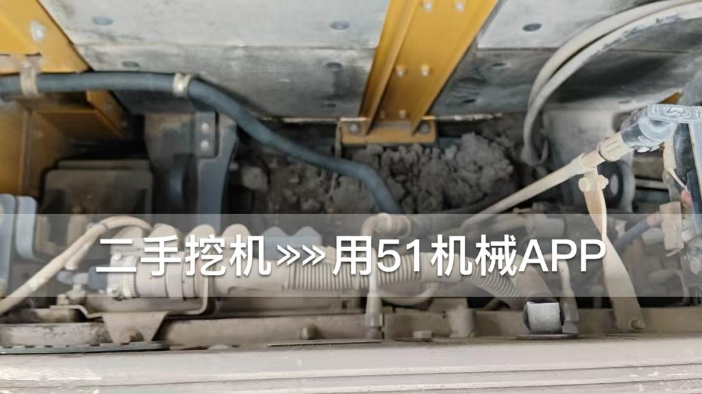51挖机